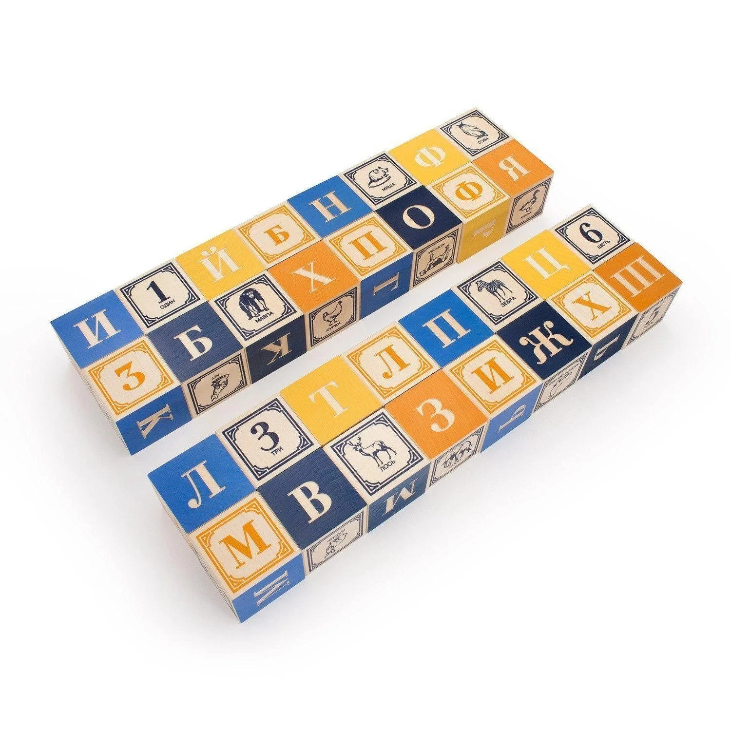 Product image 25